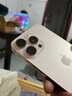 Apple 蘋(píng)果 iPhone 16 Pro Max（A18 pro）二手手機優(yōu)品 國行優(yōu)惠券補貼 沙漠色鈦金屬 256G 99新 曬單實(shí)拍圖