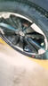 米其林（MICHELIN）汽車輪胎 225/55R17 101W 耐越 ENERGY MILE 適配君威/邁銳寶/A6L 曬單實拍圖