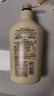 可悠然【丁禹兮同款】沐浴露大黃瓶550ml 美肌香氛滋潤保濕清爽持久留香 曬單實(shí)拍圖