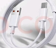 STIGER【熱銷(xiāo)100萬(wàn)】適配華為充電器66W/100W/120W快充type-c數據線(xiàn)mate70/p80榮耀手機插頭充電頭線(xiàn)套裝 1米快充套裝丨適配66W機型丨智能控溫 頂配芯片丨支持華為榮耀手 曬單實(shí)拍圖