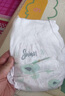 爽然天鵝褲拉拉褲輕薄透氣柔軟嬰兒紙尿褲尿不濕【品牌直供】 拉拉褲 XL34片*2包+拉拉褲XL2片 曬單實(shí)拍圖