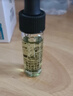 修麗可B5保濕精華30ml 護膚品深層補水修護敏感肌生日禮物送女友 曬單實拍圖