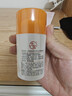 大寶維C煙酰胺美白精華乳50ml*2淡斑提亮vc精華乳液面霜面部護膚品 曬單實(shí)拍圖