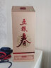 五糧液五糧春一代 50度 濃香型高度白酒 婚宴送禮  500ml*6瓶裝 曬單實(shí)拍圖