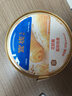 官棧養宮即食花膠羹180g*7禮盒魚(yú)膠孕婦滋補營(yíng)養品送禮物品 曬單實(shí)拍圖
