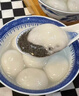 安井 黑芝麻湯圓 寧波風(fēng)味 800g/袋 約40個(gè) 量販裝元宵丸子早餐點(diǎn)心 曬單實(shí)拍圖