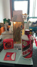 茅臺（MOUTAI）華致酒行 貴州茅臺酒飛天茅臺 醬香型白酒收藏名酒商務(wù) 53度 500mL 1瓶 2025年 曬單實(shí)拍圖