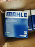 马勒（MAHLE）空气滤芯滤清器空气滤空滤LX2825(悦动 1.6/1.8(08-16年)/现代i30 实拍图