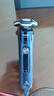 飛利浦（PHILIPS）電動剃須刀旋護7系 SkinIQ高端系列護膚級刮胡刀 生日禮物送父親送老公送男友 國家補貼 曬單實拍圖