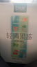 愛飄飄輕清果粉孝素液孝素錠輕清果凍養(yǎng)森愛飄飄果蔬酵素粉果凍微商同款 酵素果凍2盒(刮碼)送纖咖 曬單實(shí)拍圖