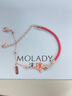 沫蘭（MOLADY）輕奢S925銀手鏈女紅繩百搭錦鯉首飾品生日紀(jì)念日禮物送女友 錦鯉上上簽手鏈*半繩半鏈 曬單實(shí)拍圖