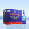 牛欄山牛欄山二鍋頭一號特釀42度藍瓶500ml*12瓶整箱裝 清香型純糧白酒 52度 500mL 6瓶 牛欄山藍瓶一號 曬單實(shí)拍圖
