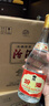 汾酒 黃蓋玻汾 清香型高度白酒 53度 475mL*12瓶 整箱裝 曬單實拍圖