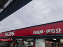 米其林（MICHELIN）汽車輪胎 215/55R17 94V 浩悅五代Primacy 5 適配邁騰帕薩特/天籟 曬單實拍圖
