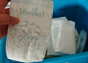 幫寶適【護臀級】一級幫新生兒紙尿褲尿不濕尿布添加類(lèi)胎脂超薄透氣S52 曬單實(shí)拍圖