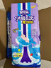 安兒樂(lè )（Anerle）魔力吸吸紙尿褲M(mǎn)50片(6-11kg)透氣大吸量尿不濕【夜用專(zhuān)研】 曬單實(shí)拍圖