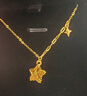 周大福鏤空爆閃方糖星星足金黃金項鏈(工費420)40cm 約3.55g EOF1675 曬單實(shí)拍圖