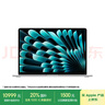 Apple/蘋(píng)果AI筆記本/2025款MacBookAir 15英寸M4(10+10核)24G 512G銀色電腦MC6J4CH/A 曬單實(shí)拍圖