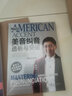 3本 美語(yǔ)發(fā)音秘訣 American Accent Training 說(shuō)出正確的口語(yǔ)美音達(dá)人的語(yǔ)法書(shū) 美音糾音透析與突破 曬單實(shí)拍圖
