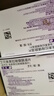 【原研藥】耐信 艾司奧美拉唑鎂腸溶片 20mg*7片/盒 6盒裝 曬單實(shí)拍圖