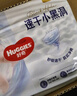 好奇（Huggies）金裝拉拉褲XXL74(15kg以上)尿不濕【速干不易紅】 曬單實(shí)拍圖