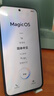 邁谷斯【2片裝】適用榮耀Magic7防窺鋼化膜防偷看偷瞄榮耀Magic7手機膜全屏玻璃防爆貼膜 榮耀Magic7【鉆石LG*防窺膜】保護隱私2片裝 曬單實(shí)拍圖