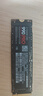 三星（SAMSUNG）1TB SSD固態(tài)硬盤(pán) M.2接口(NVMe協(xié)議PCIe 4.0 x4) AI電腦配件 讀速7450MB/S 990 PRO 曬單實(shí)拍圖