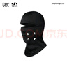 GRC桀驁無(wú)盡新款秋冬抓絨二合一騎行頭套全臉保暖面巾 黑色 曬單實(shí)拍圖