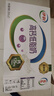 伊利高鈣低脂牛奶 250ml*21盒 加25%鈣早餐伴侶 禮盒裝 曬單實(shí)拍圖