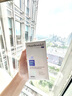 varynutriVaryNutri 蘇糖酸鎂膠囊 摩可多好眠大腦夢寶瓶 45粒/盒 一盒裝 曬單實(shí)拍圖