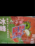 冰峰（ICEPEAK）三果味汽水橙蘋(píng)桃330ml*12罐碳酸飲料禮盒裝陜西特產(chǎn)中華老字號 曬單實(shí)拍圖