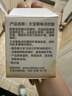 芭比波朗（Bobbi Brown）BB【雙11現貨速搶】妝前柔潤底霜橘子霜隔離妝前乳50ml*2生日禮物 曬單實(shí)拍圖
