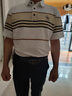 皮爾卡丹（pierre cardin）條紋保羅polo衫翻領短袖 t恤商務寬松休閑大碼體恤衫上衣男plol衫 白色 175/L 曬單實拍圖
