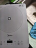 美的（Midea）家用電磁爐電陶爐電池爐2200W大功率猛火新型電磁灶一體微晶面板爆炒炒菜智能定時(shí)火鍋爐MC-E22B60 曬單實(shí)拍圖