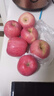 山丘二十里【果園直發(fā)】新鮮脆甜5斤不打蠟山東煙臺棲霞紅富士蘋(píng)果應季水果 5斤80-85大果 條紋紅 曬單實(shí)拍圖