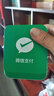 微信支付收款音響F1手機不在也能播報4G防逃單屏幕版F5收錢(qián)語(yǔ)音播報器喇叭 微信音響F5（防逃單+多人播報） 曬單實(shí)拍圖
