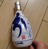 汾酒20年汾酒青花20升級版 清香型白酒 53度 500mL 2瓶 雙瓶裝 曬單實(shí)拍圖