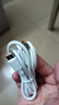 今勝66W超級閃充快充電器套裝6A數據線(xiàn)type-c快充閃充電頭適用安卓手機華為榮耀vivo小米oppo 6A超級快充線(xiàn)Type-c【2米】 曬單實(shí)拍圖