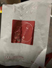 芬緹妮【去黃提亮白月光雙膜】山茶花精粹透靚面膜保濕抗皺舒緩鼻 到手4盒，共21片28ml*21片 曬單實拍圖