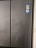 海爾（Haier）冰箱出品零距離嵌入540升十字對開(kāi)門(mén)四開(kāi)門(mén)一級能效風(fēng)冷無(wú)霜超薄大容量 Leader540 補貼20%  540升+EPP超凈系統+全變溫空間+底部散熱 曬單實(shí)拍圖