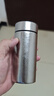 Ti artisan鈦工匠純鈦保溫杯迷你膠囊杯雙層水杯便攜式口袋杯高檔車(chē)載鈦杯子 純鈦口袋杯200ML【含茶漏】 曬單實(shí)拍圖