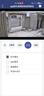 網(wǎng)絡(luò )眼4g免費流量太陽(yáng)能攝像頭室外無(wú)電無(wú)網(wǎng)農村戶(hù)外手機遠程高清無(wú)線(xiàn)監控器家用360度無(wú)死角帶夜視全景 【太陽(yáng)能4G版】免流量無(wú)需充值+64G卡 曬單實(shí)拍圖