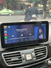 航睿適用奔馳C200GLA/GLK/GLC/ACE級車載導航中控大屏倒車影像一體機 S3高通八核4+64G 曬單實拍圖
