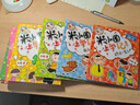 米小圈上學(xué)記一年級、二年級（套裝共8冊）小學(xué)生課外閱讀書(shū)籍注音版 課外閱讀 閱讀 課外書(shū) 一升二銜接 小升初銜接 曬單實(shí)拍圖