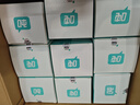 BOTTLED JOY假日噸噸馬克杯帶蓋辦公室水杯316不銹鋼杯子王一博保溫咖啡杯 曬單實拍圖