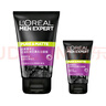 歐萊雅（LOREAL）男士控油炭爽抗黑頭潔面膏100ml+50ml 深層清潔毛孔收縮毛孔控油 曬單實(shí)拍圖