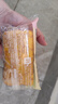 卡爾頓（Calleton）蛋皮吐司面包早餐食品休閑零食糕點(diǎn)心摩洛哥面包禮盒送禮品1000g 曬單實(shí)拍圖
