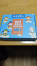云南白藥牙膏清新口氣亮白牙膏家庭裝 國粹 【店長(cháng)推薦】 100g*5支 (共500g) 曬單實(shí)拍圖