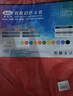 【全網(wǎng)低價】易利豐 100張25色20*20cm幼兒園兒童手工折紙專用紙?zhí)籽b組合彩紙正方形手工紙彩色紙剪紙千紙鶴寶寶折疊紙 曬單實拍圖