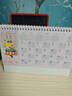 嘉然恒臺歷2026年新款日歷馬年大格子書(shū)寫(xiě)月歷2025計劃本年歷辦公桌面擺件打卡備忘錄企業(yè)定制 皆如所愿 曬單實(shí)拍圖